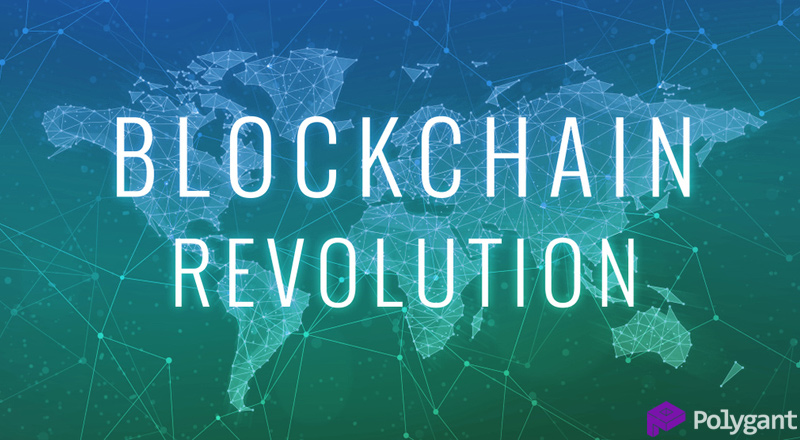 блокчейн — технология будущего
